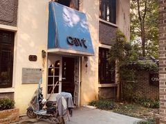 门面-也枫·小黄楼(南山路旗舰店)