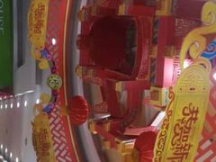 -大润发(衢州店)