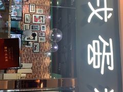 -第戎蛋糕(恒隆广场店)