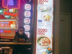-赵财记·肠粉·煲仔饭(九龙城店)
