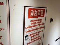 -丁叮小排档·八道江湖菜·团建聚餐(车公庙店)