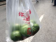 -许阿姨糕团店(南京总店)