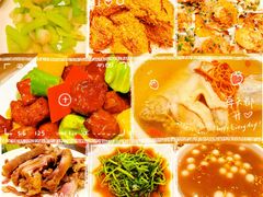 -阿英煲(凉城路店)