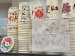 -JPG canteen(广州乐峰广场店)