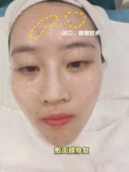 -禾美嘉医疗美容