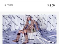 -大脸鸭记鸭血粉丝(花园城店)