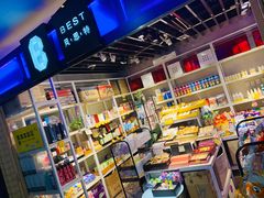 -天幕新彩云国际影城(激光巨幕店)