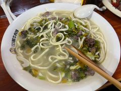 -何永光123鲜牛肉馆(1号店)