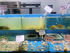 -烧货·活海鲜炭烧(湖滨商业街店)