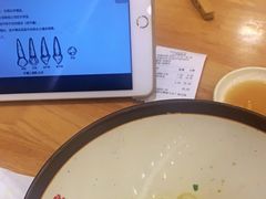 -小姜锅贴(凤凰街店)