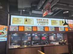 -小杨烤肉·陕西烧烤·陕西地方菜(龙首店)
