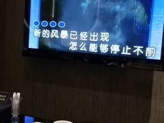 -堂会(白云店)
