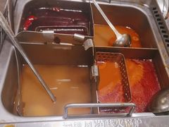 -海底捞火锅(万达广场店)