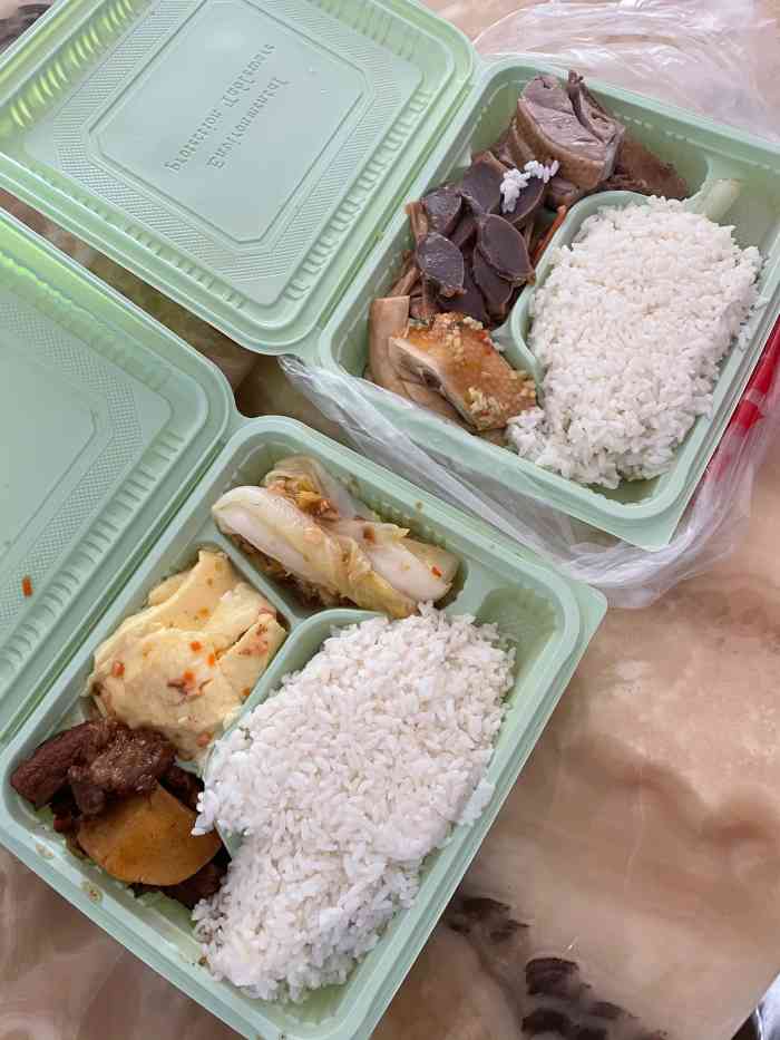 打分 46 /人 天价快餐,两份花了我93大洋!