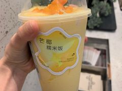 -喜茶(深圳湾万象城店)