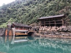 -狮子关旅游区