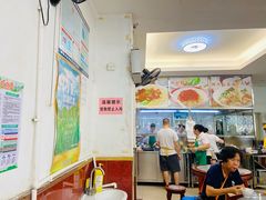 -周门传统竹升面