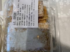 -国际饭店·帆声西饼屋(黄河路店)