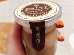 -爱达乐面包生日蛋糕(德阳西小区店)