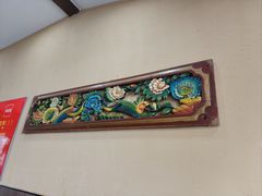 -李东农庄·当地安吉味(中南百草园店)