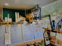 -2326 Coffee Roaster咖啡豆可选店(林肯公园店)