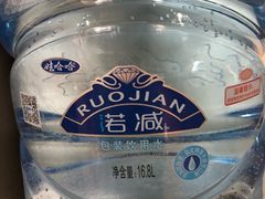 -娃哈哈桶装水(普陀店)