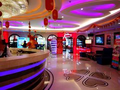 -亿·好声音·量贩KTV(朝阳北路店)