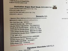 -榖屋house of flour(张江首店)