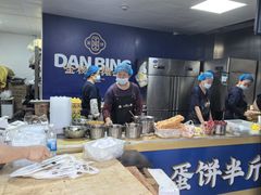 -金杨老摊头蛋饼(金口路店)