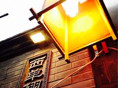 -西单翅酷(西单店)