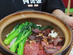 -何煲强·煲仔饭·啫啫煲顺德老字号(上下九店)