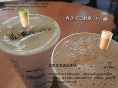 -星巴克(海桐路店)