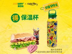 -SUBWAY赛百味(金码大厦店)