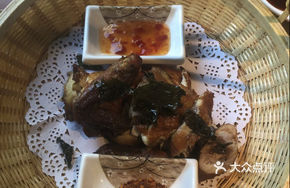Braised Beef with Taro