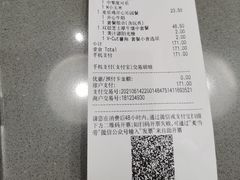 -麦当劳(金狮广场店)
