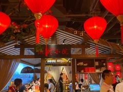 大堂-老湘村·湖南土菜(天河维多利店)