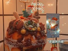-WONDER ICE 萬得冰田(建設路总店)