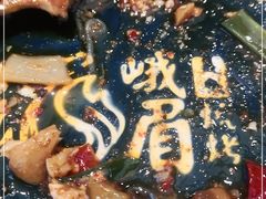 -峨眉烧烤(宝龙广场店)