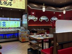 -侃爷南门铜锅涮肉