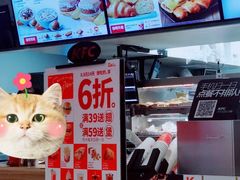 -肯德基(汇腾店)