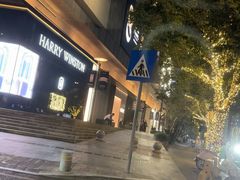 -深圳湾万象城(南山店)