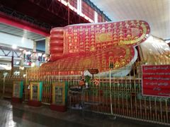 -ခြောက်ထပ်ကြီးရွှေသာလျောင်းဘုရားကြီး