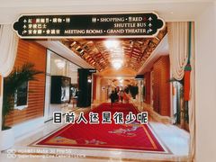 -咖啡苑 - 蔚藍夏日限定主题(永利皇宫店)