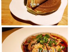-龙抄手食府(浣花北路店)