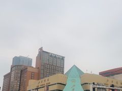 -北国商城