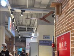 -五里关火锅(牛市口店)