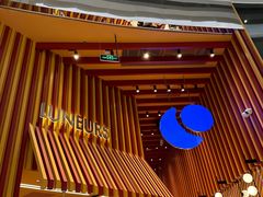 -LUNEURS月乐诗·法式冰淇淋(北外滩来福士广场店)