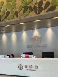 -郑州万安妇产医院