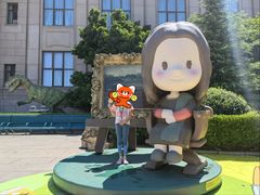 -国家自然博物馆