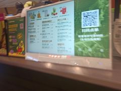 -混果汁(福田领展中心城店)